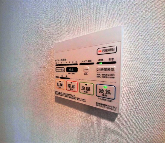 その他設備　【アーバンフォレスト御園】