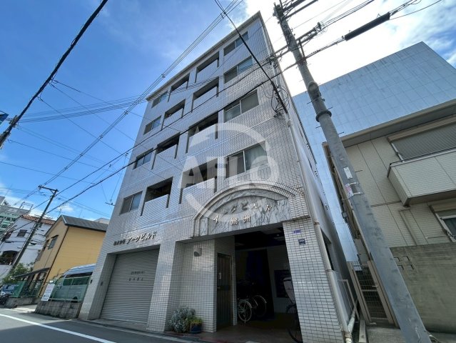 建物外観　アークビルド鷺洲　外観