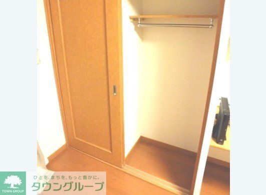 収納　収納