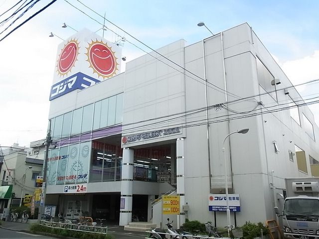 ホームセンター　コジマＳＥＬＥＣＴ上板橋店（ホームセンター）まで468m
