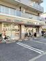 コンビニ　セブンイレブン蓮根店（コンビニ）まで285m
