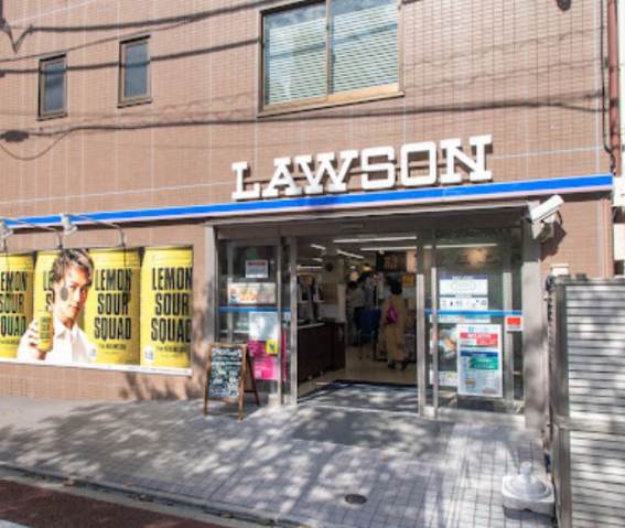 コンビニ　ローソン 目黒青葉台一丁目店（コンビニ）まで424m