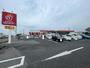 ホームセンター　ジュンテンドー 常盤店（ホームセンター）まで803m