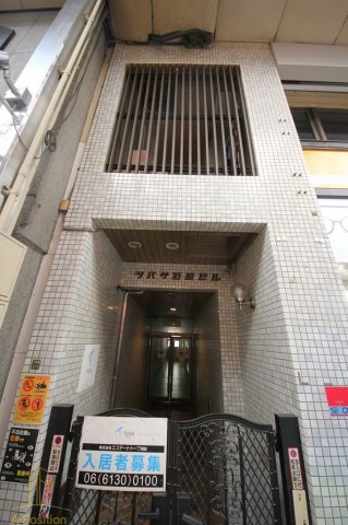 建物外観　ツバサ石田ビル