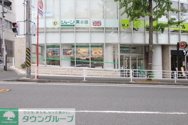 コンビニ　ファミリーマート藤が丘駅南口店（コンビニ）まで525m