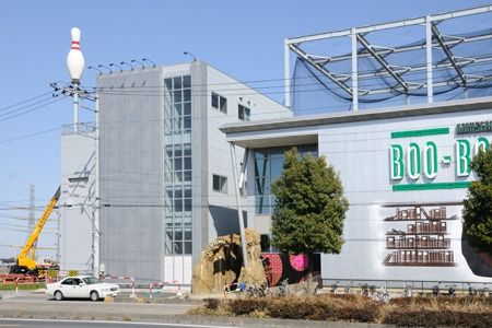 その他　ブーボスボス坂戸店（その他）まで120m