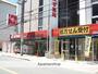 ドラックストア　スギ薬局　江坂垂水町店（ドラッグストア）まで246m