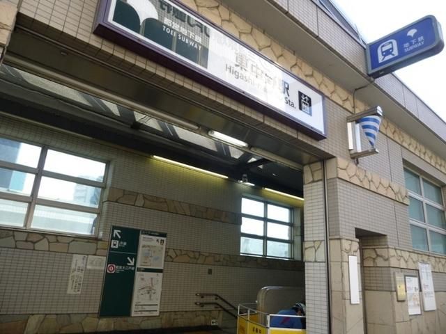 コンビニ　セブンイレブン東中野駅南店（コンビニ）まで88m