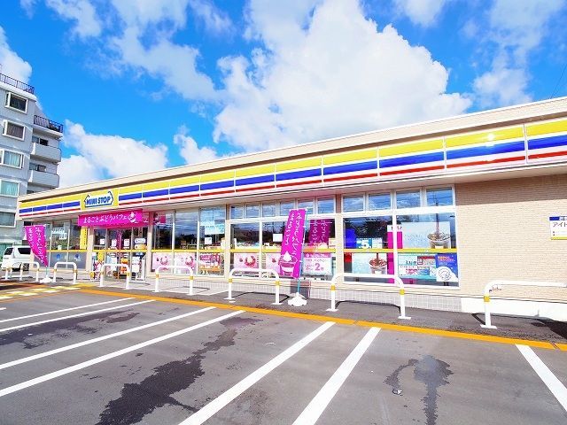 コンビニ　ミニストップ 志木市中宗岡1丁目店（コンビニ）まで311m