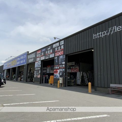 ホームセンター　ひまわり南箕輪店（ホームセンター）まで257m