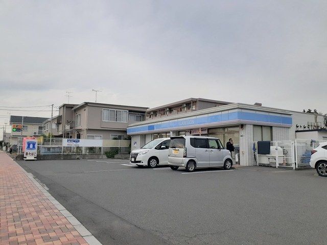 コンビニ　LAWSON（コンビニ）まで356m
