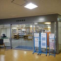 図書館　板橋区立赤塚図書館（図書館）まで400m