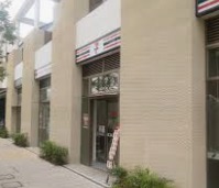 コンビニ　セブンイレブン 武蔵小山駅前店（コンビニ）まで989m