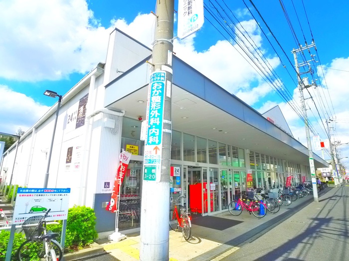 スーパー　西友（スーパー）まで217m
