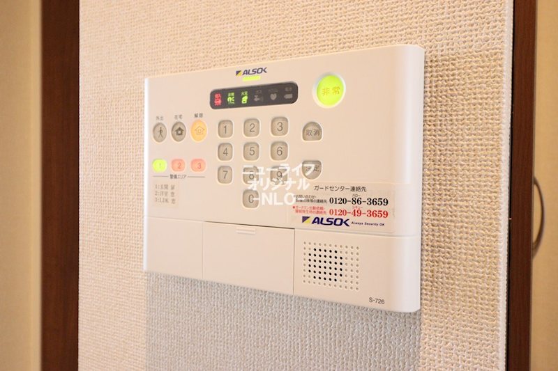 セキュリティ