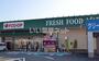 スーパー　FCO・OP久留米店（スーパー）まで2352m