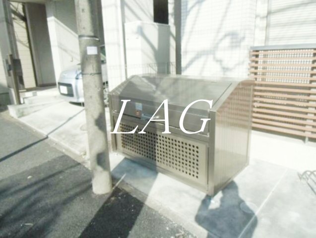 その他共有部分　ゴミ置き場です。