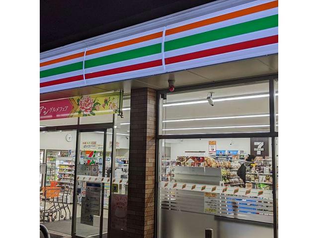 コンビニ　セブンイレブン高崎中泉町店（コンビニ）まで475m
