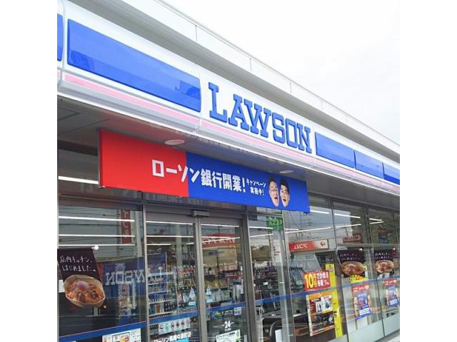 コンビニ　ローソン高崎中泉町店（コンビニ）まで1097m