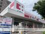 ドラックストア　ココカラファイン長原東店（ドラッグストア）まで147m