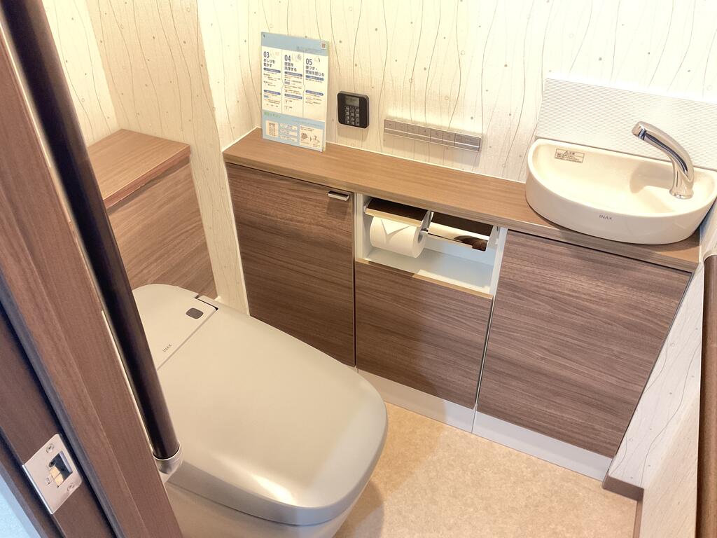 トイレ