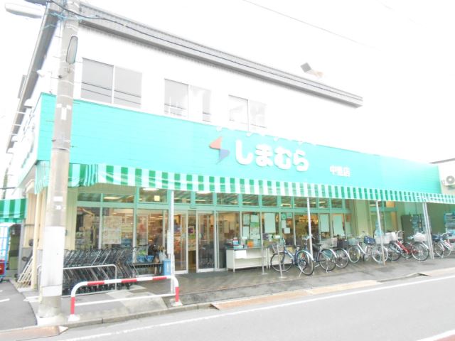 スーパー　しまむらストアー（スーパー）まで170m