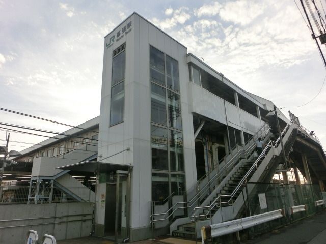 その他　ＪＲ幕張駅（その他）まで560m