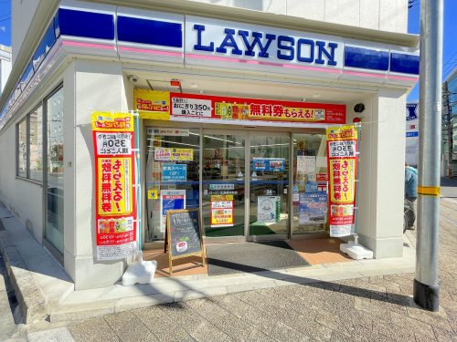 コンビニ　ローソン 広島橋本町店（コンビニ）まで727m
