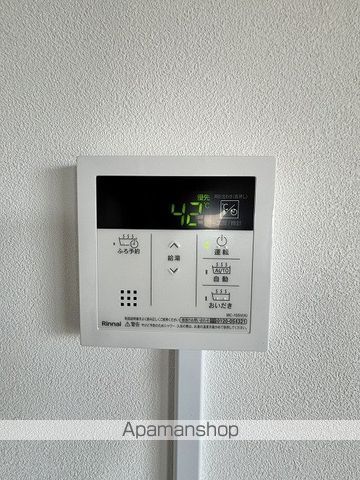 Vento484のその他写真