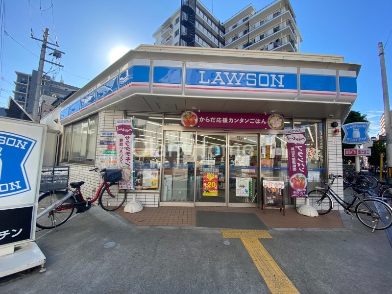 コンビニ　ローソン 城東中央三丁目店（コンビニ）まで970m