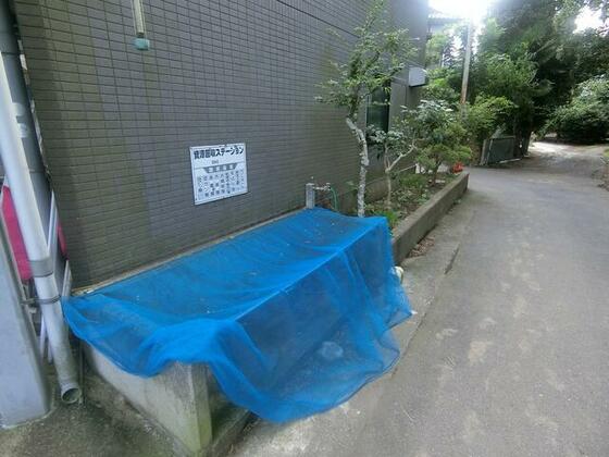 その他　ゴミ置き場です！
