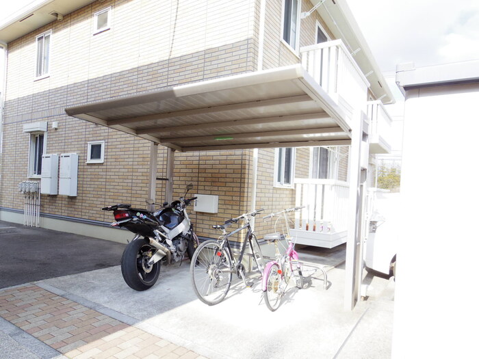 その他共有部分　駐輪場