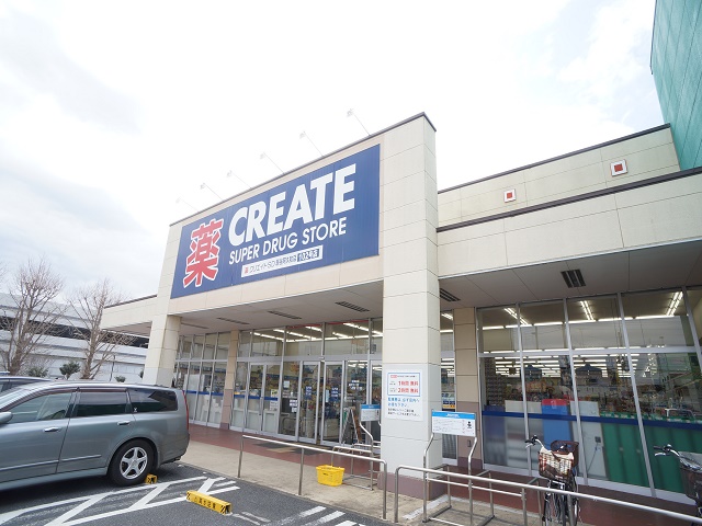 ドラックストア　クリエイトエス・ディー瀬谷阿久和店（ドラッグストア）まで595m