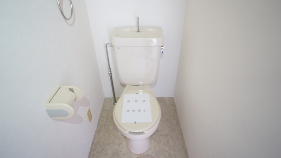 トイレ　同仕様タイプ