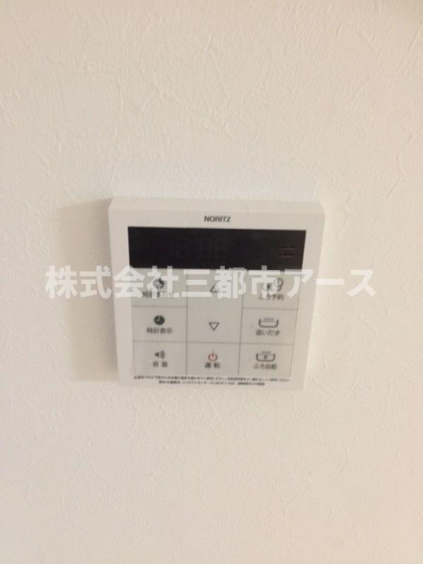 その他設備　acero