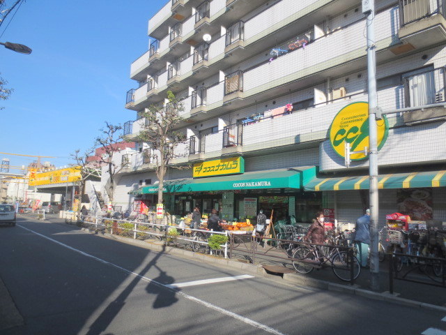 その他　ココスナカムラ青戸店（その他）まで1079m