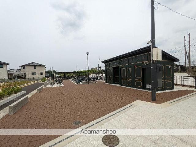 その他　酒殿駅（ＪＲ　香椎線）（その他）まで74m
