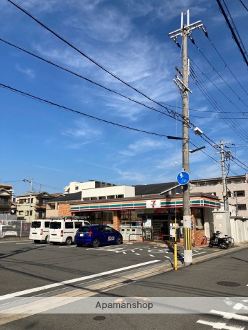 コンビニ　セブンイレブン（コンビニ）まで186m