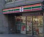 コンビニ　セブンイレブン 大宮宮町4丁目店（コンビニ）まで319m