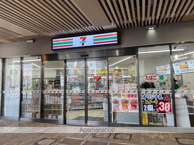 コンビニ　セブンイレブン（コンビニ）まで2213m