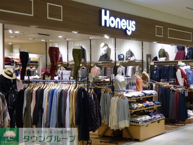 ショッピングセンター　ハニーズポンテポルタ千住店（ショッピングセンター）まで1340m