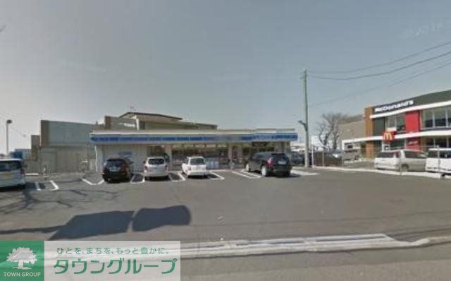 コンビニ　ローソン立川泉町店（コンビニ）まで239m