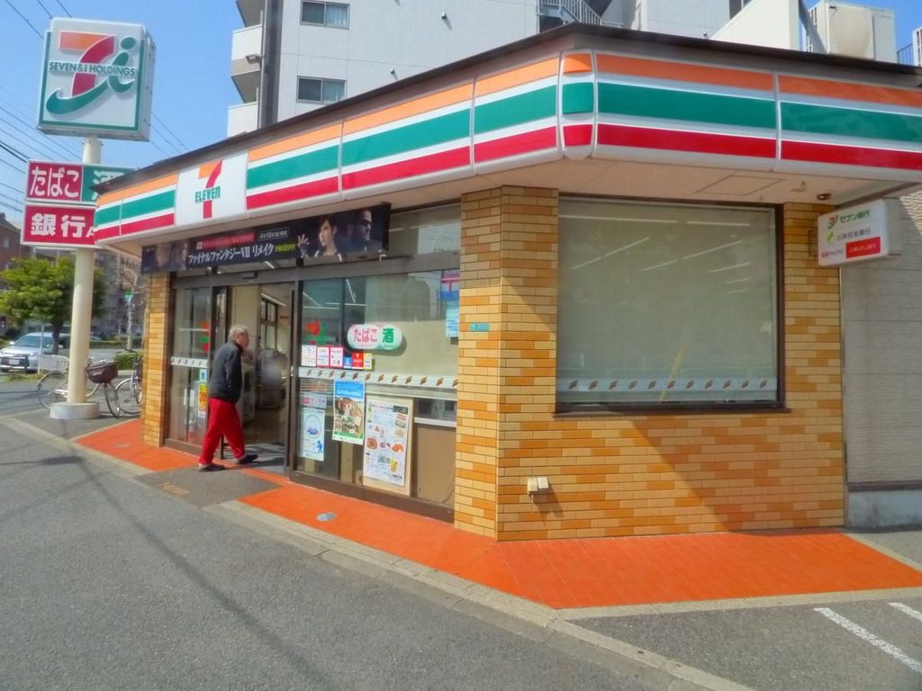 コンビニ　セブンイレブン中葛西5丁目店（コンビニ）まで90m