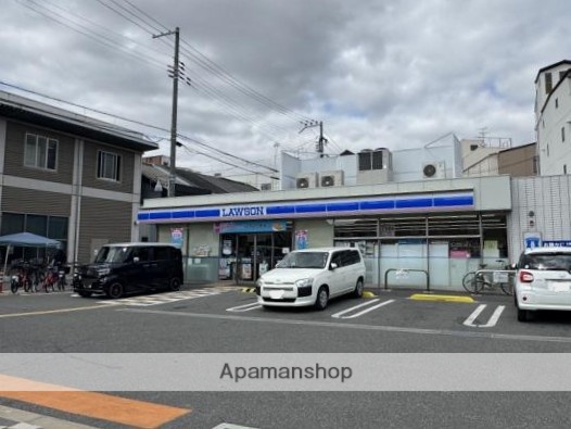 コンビニ　ローソン（コンビニ）まで292m