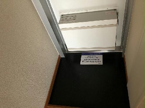 玄関　宅配ボックス