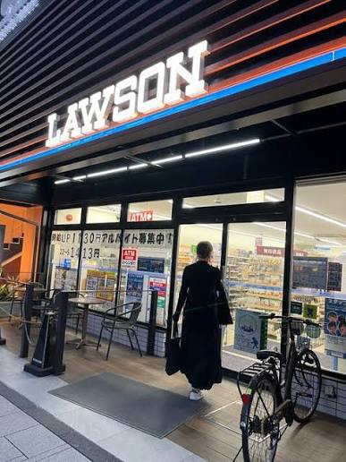 コンビニ　ローソン荻窪駅南口店（コンビニ）まで86m