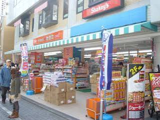 ドラックストア　ココカラファイン荻窪南仲通り店（ドラッグストア）まで99m