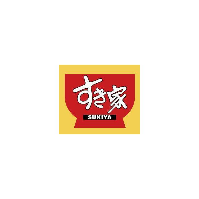 その他　すき家　鶴見市場駅前店（その他）まで121m