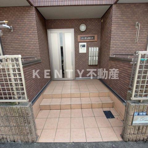 エントランス　建物の内部です