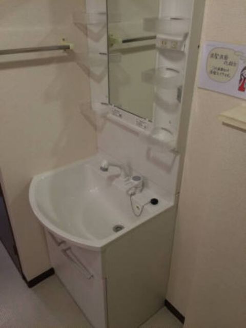 洗面設備